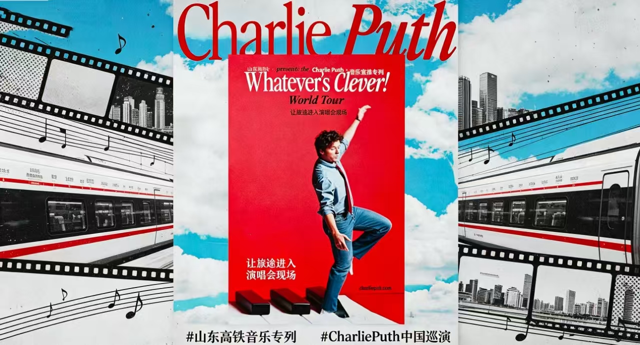 Charlie Puth Whatever's Clever! World Tour