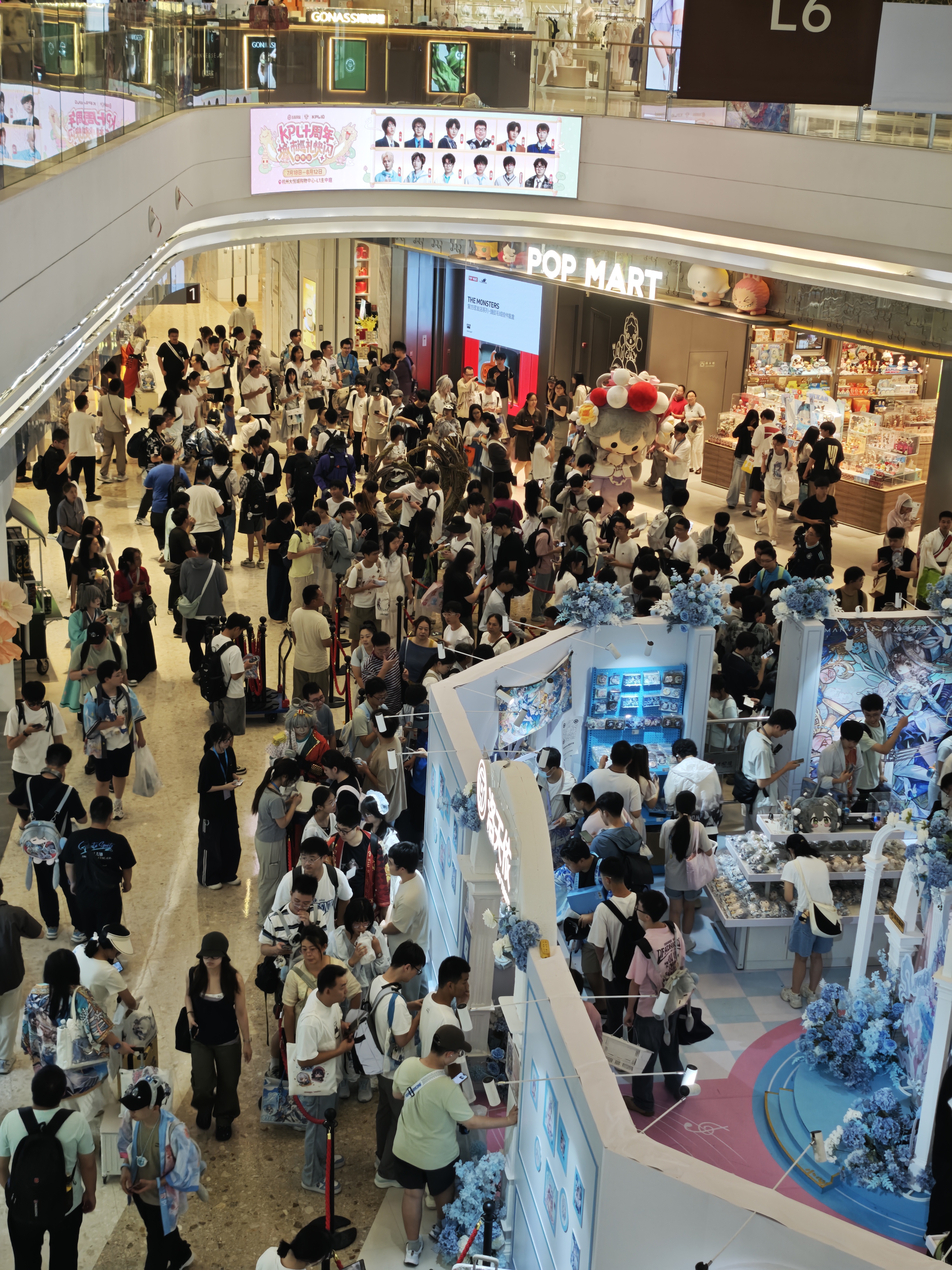 北京站现场 人气爆棚