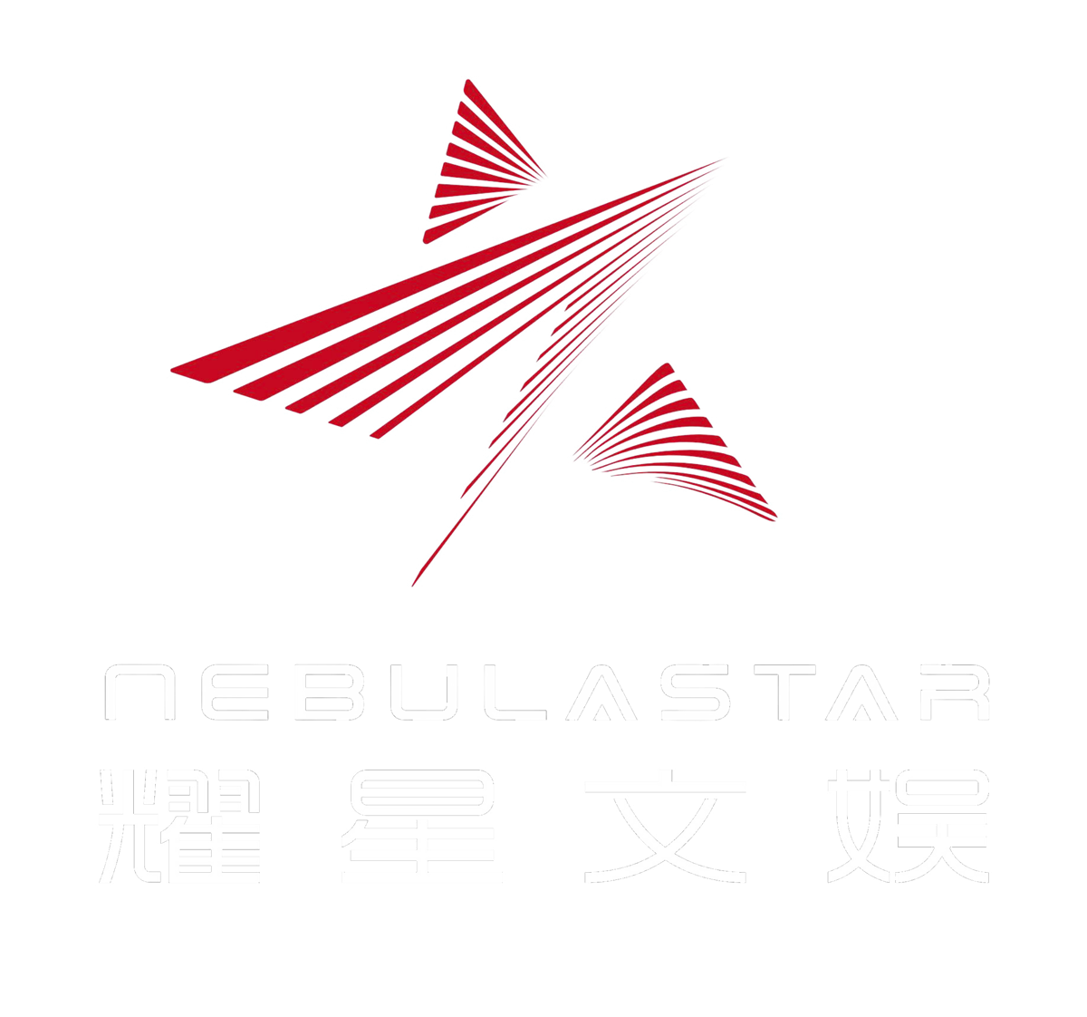 Shinestar 耀星文娱