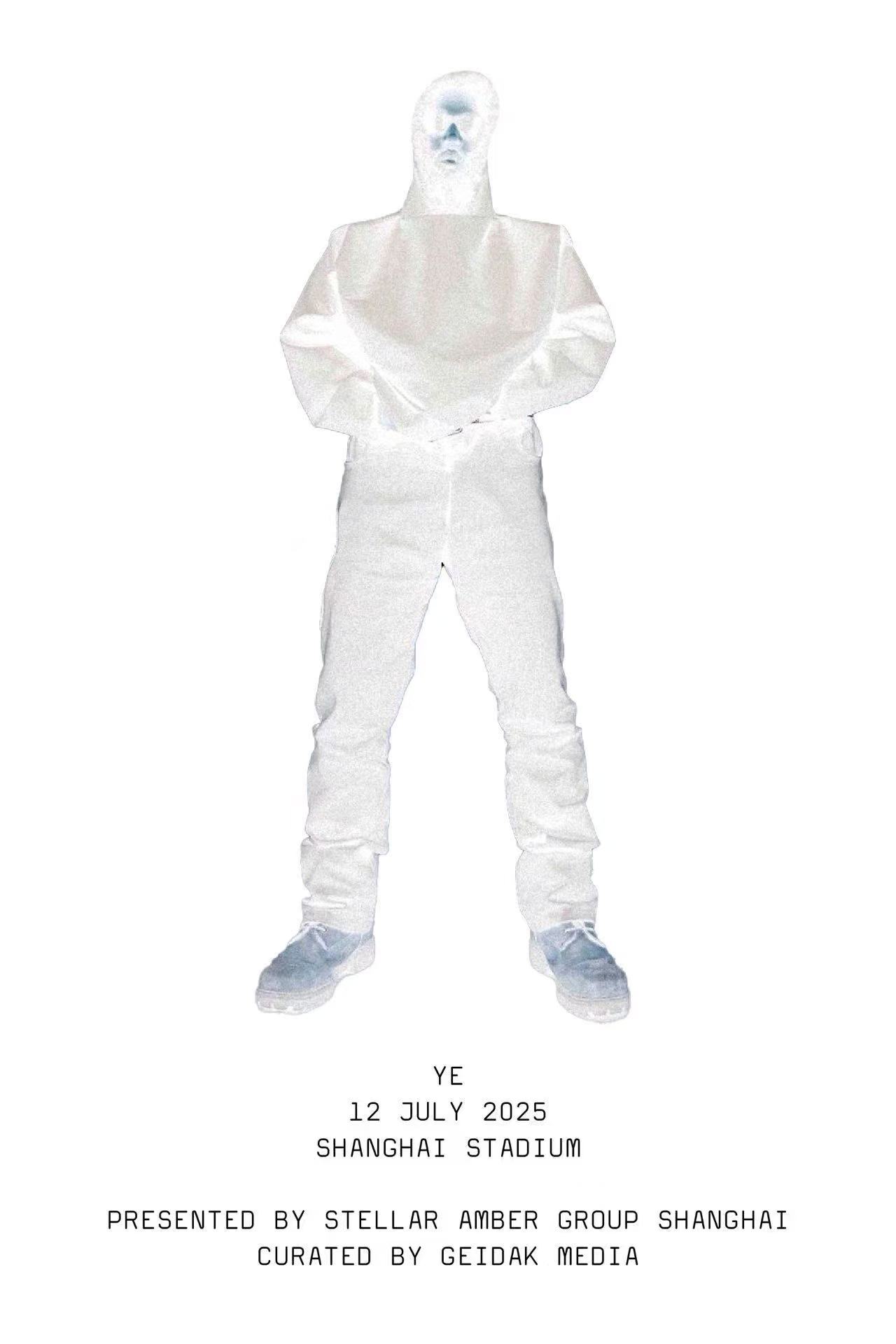 KANYE WEST 椰子服